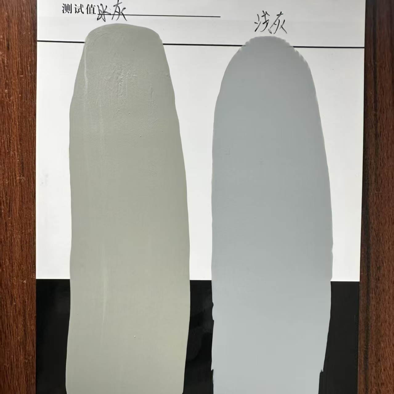 定兴水闸抗碳化耐磨涂料