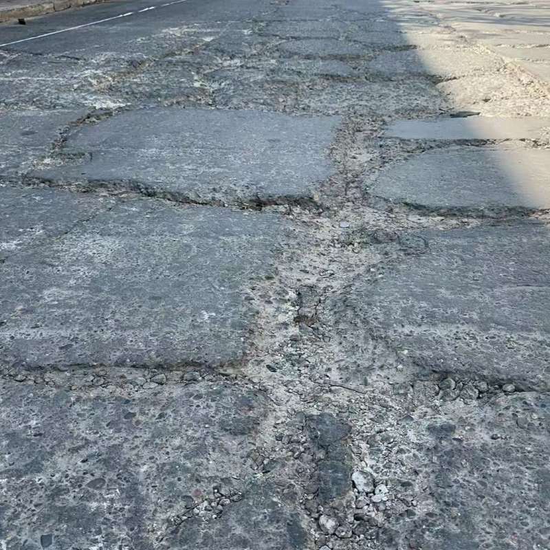 定兴路面起砂露石子修补料